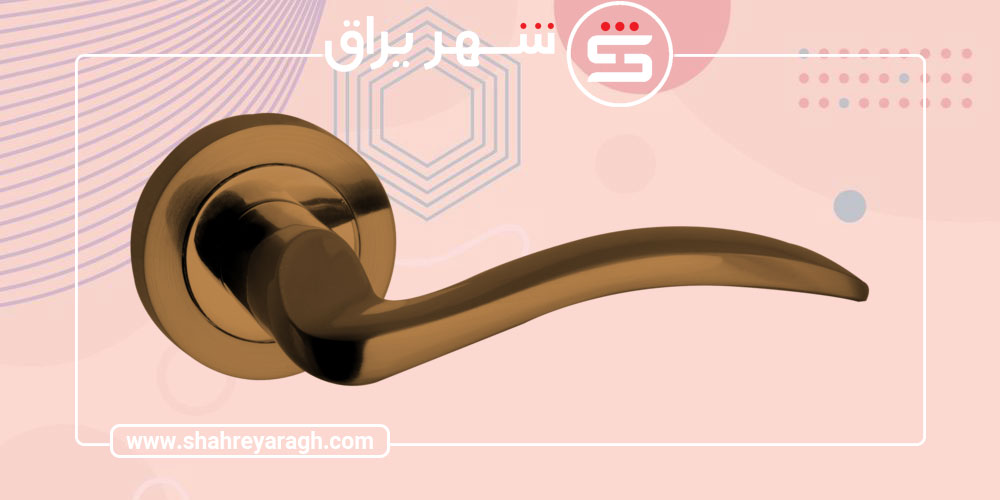 دستگیره های اهرمی