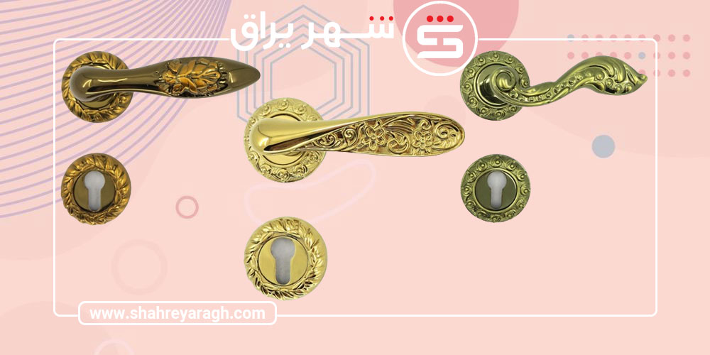 دستگیره در تزئینی