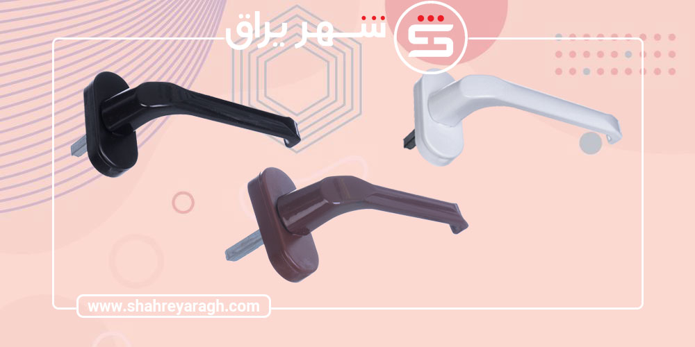 دستگیره در صنعتی