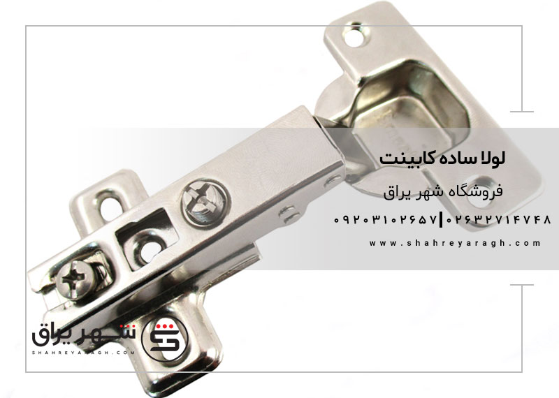 لولا ساده
