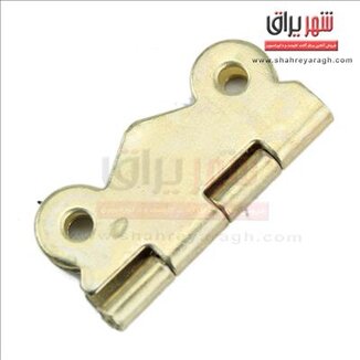 عکس لولا آنتیک پروانه ای کوچک طلایی