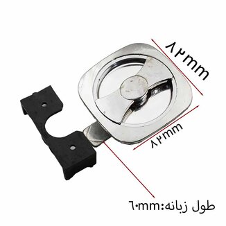 عکس قفل اتش نشانی پلاستیکی