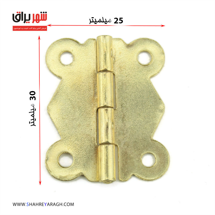 عکس لولا آنتیک پروانه ای متوسط طلایی